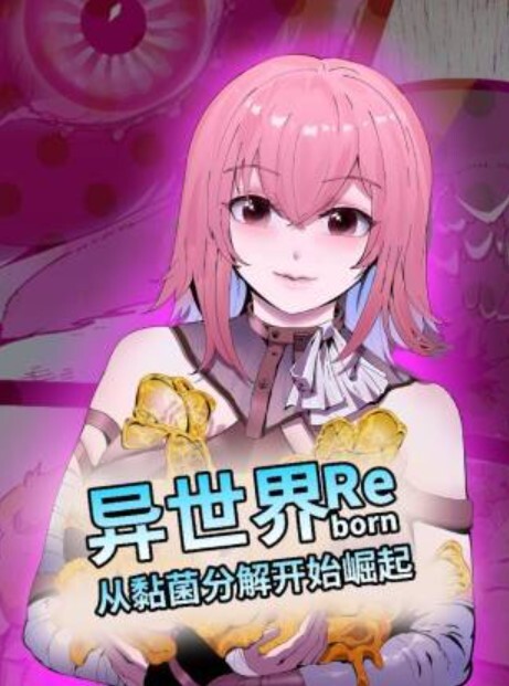 7个顽皮的小女孩舔他妈的圣诞老人！【NatalyGold】 - 十万部AV海报