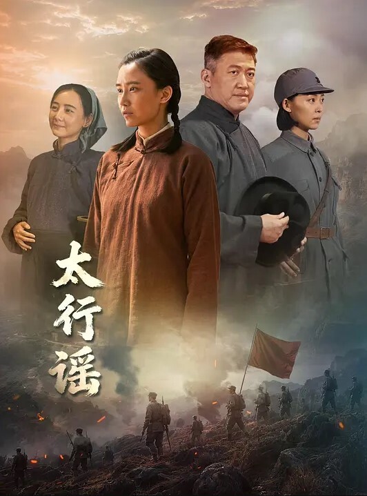 XKG043准新娘與前任婚前的分手炮 - 十万部AV海报
