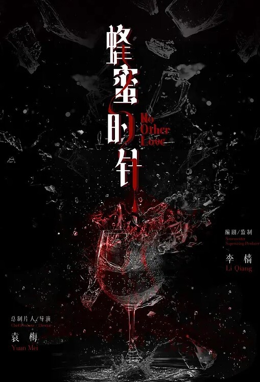 真实夫妻3P淫乱群啪 - 十万部AV海报