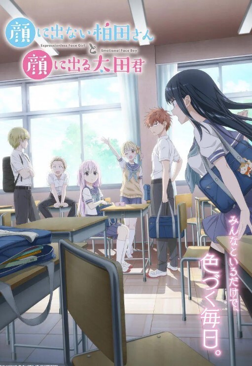 【精彩剧情】ODE001 与华裔男子3P的绿帽新婚夜 - 十万部AV海报
