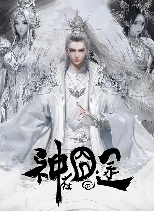 又害羞又想要女人就是口是心非 - 十万部AV海报