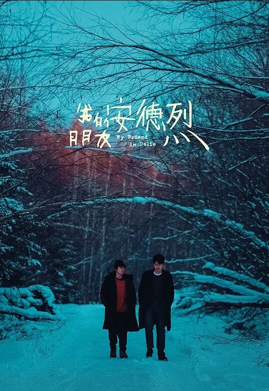 抖音直播走光露点合集 - 十万部AV海报