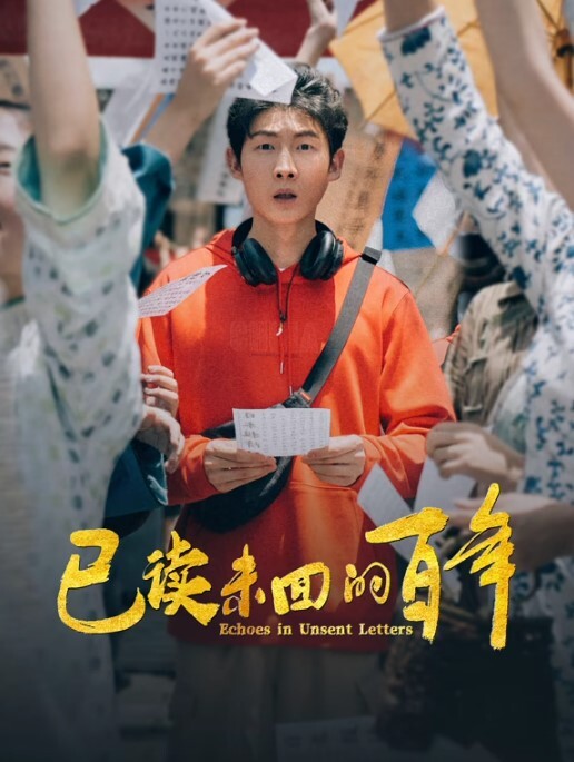 抖音沈阳反差婊【花椒粒】被曝光性爱不雅私拍，也是一位玩花的骚货，抖音真是人均法拉利，遍地小母狗！ - 十万部AV海报
