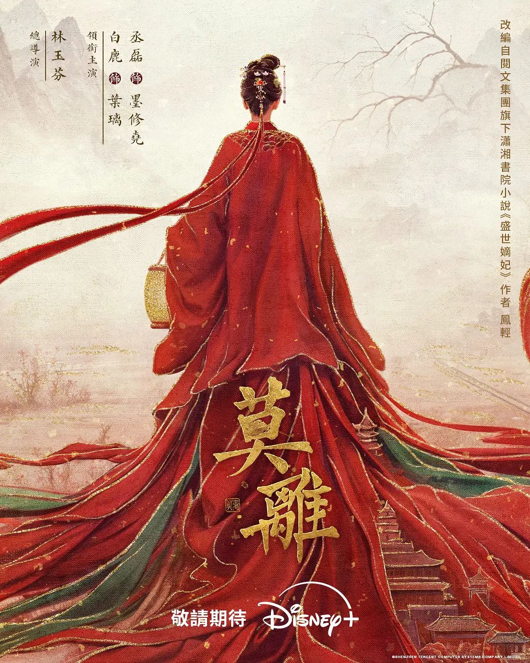 轻熟女小少妇的诱惑，全程露脸听狼友指挥玩虐骚逼，毛毛真多性欲旺盛，道具抽插浪叫不止，特写展示看着好骚 - 十万部AV海报