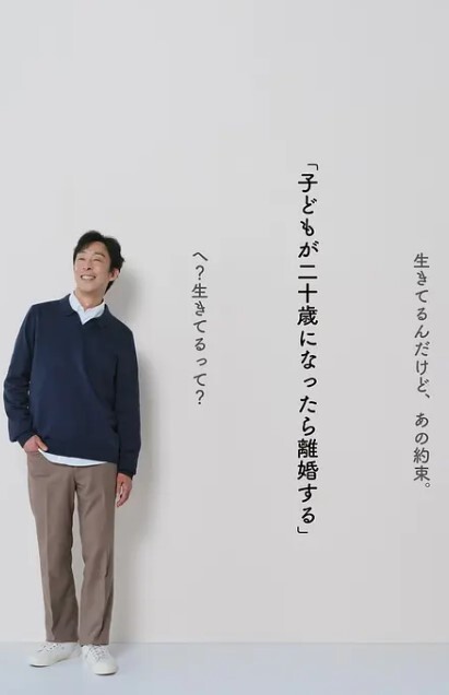 一之濑桃超美萝莉美腿足交白虎无套玩弄内射骚逼超诱惑 - 十万部AV海报