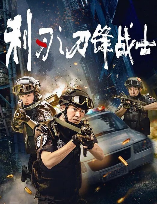 姐弟中间还接妈妈电话贵在真实 - 十万部AV海报