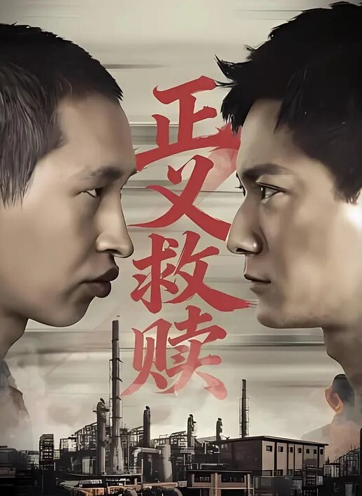 金发少女因粗暴三人行而获得疯狂潮吹高潮 - 十万部AV海报