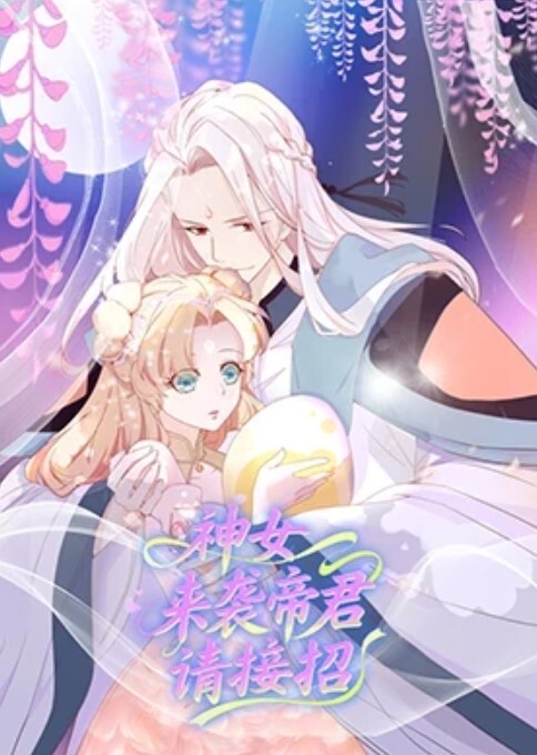 绝对精彩168CM美女3P名场面两根屌轮番舔弄掰开无毛紧致骚穴大长腿骑乘位猛操 - 十万部AV海报