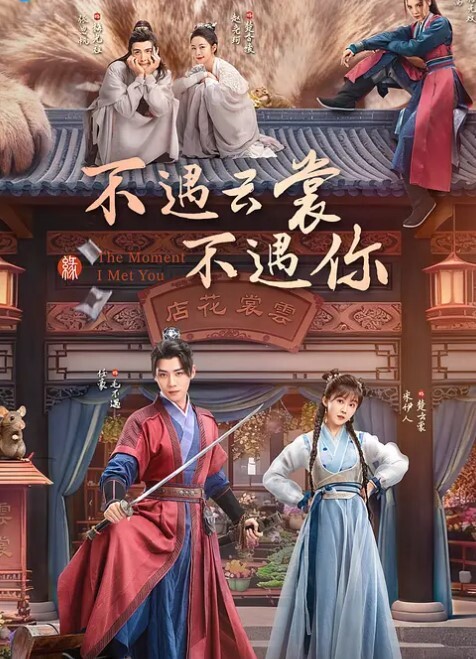 漂亮外表清纯的淫乱痴女！叁穴一起上都不够，做到阴道痉挛 - 十万部AV海报