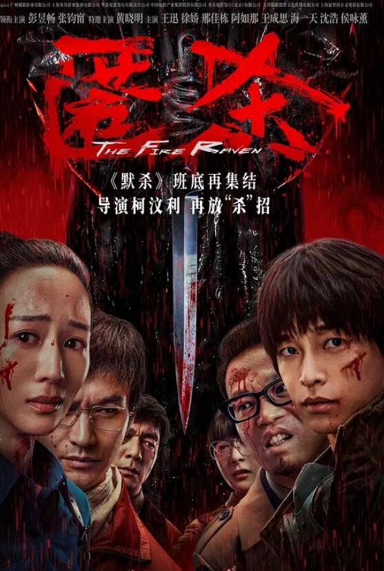 大神老王媳妇不在家把极品人妻骚货琳琳约到家里戴着狗链窗台浴缸调教啪啪对白刺激 - 十万部AV海报