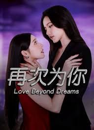 【小欣奈】轻度SM 轻调粉嫩骚护士 深喉滴蜡 激情后入内射精液流出 淫叫不停 - 十万部AV海报
