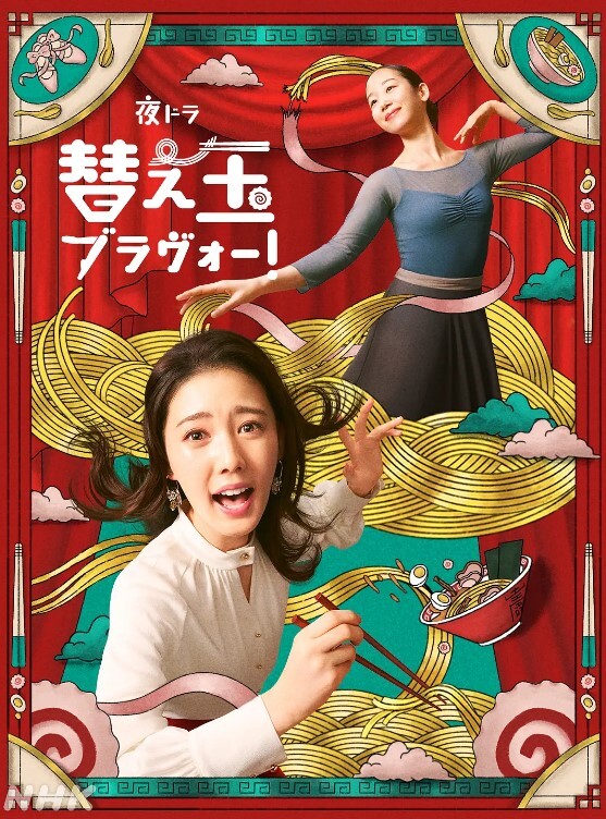 成都梅赛德斯车友会约炮事件极品反差女母狗与老公朋友聚会后出轨性爱视频被曝光 - 十万部AV海报