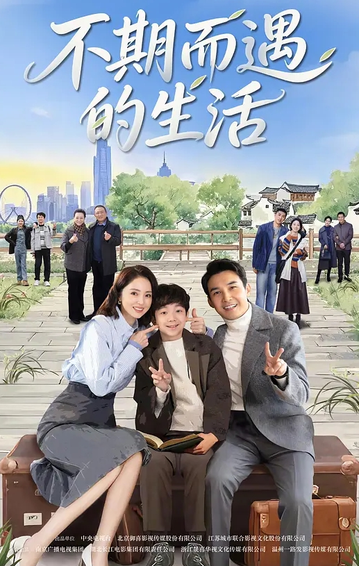 我们关系很微妙 不进不退 两人感觉到腻了自然就不联系了 逢场作戏各取所需！ - 十万部AV海报