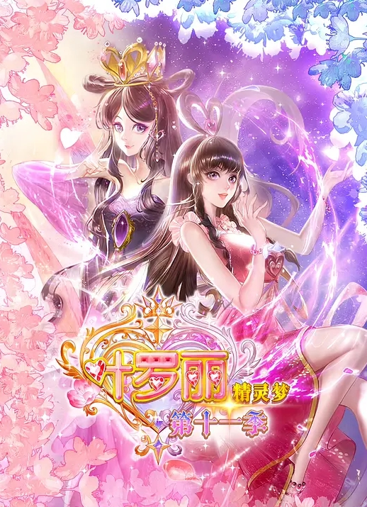 【Jk制服熟女阿姨】口交骑乘美穴淫水汪汪 - 十万部AV海报