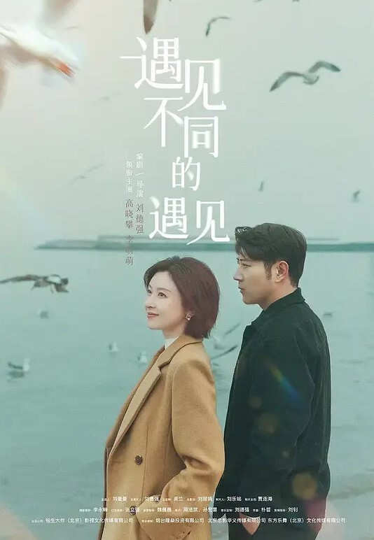 至尊级推荐露极品反差婊小玉儿口交无套啪啪视频流出_多姿势操到内射粉穴中出 - 十万部AV海报