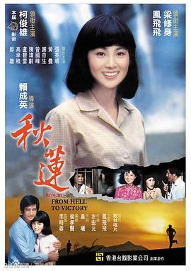 伦理啪啪视频 - 十万部AV海报