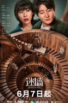 2025年2月最新流出重磅！音乐老师 反差好大【小书老师】甜美乖乖女，一开始都被外表骗了，脱光粉嫩，淫荡的水流个不停 (3) - 十万部AV海报