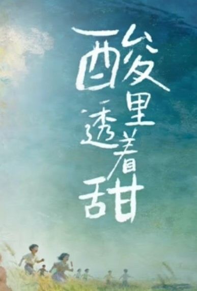 巨茎来袭超大黑屌重口肛交，肠道撕裂全程尖叫 - 十万部AV海报