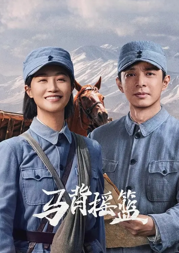 【经典老片】俏皮美女被乐队欺骗全身挠痒折磨 - 十万部AV海报