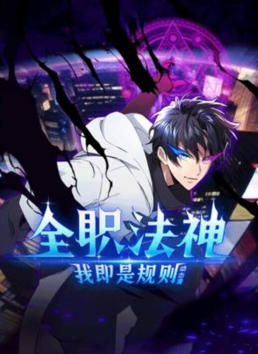 红头花痴高潮5次后吞下一大堆【GothicNympho】 - 十万部AV海报