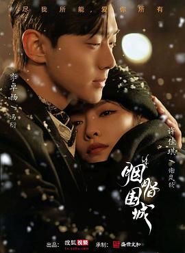 三级色情网站 - 十万部AV海报