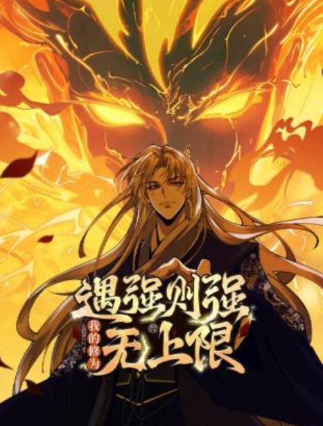 诬告1中文字幕 - 十万部AV海报