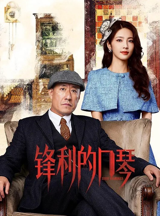 网红骚御姐娜娜收费房操逼性感睡衣抓起大屌认真吸吮腰细美臀骑乘位主动摇摆爆操. - 十万部AV海报