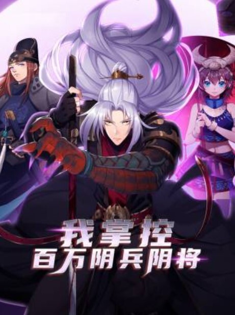 MH0526『芭芭娜』魅惑职场肆意妄为的粉色激凸小点点~摄人心魄 薄纱丁惊现神秘一条线 - 十万部AV海报