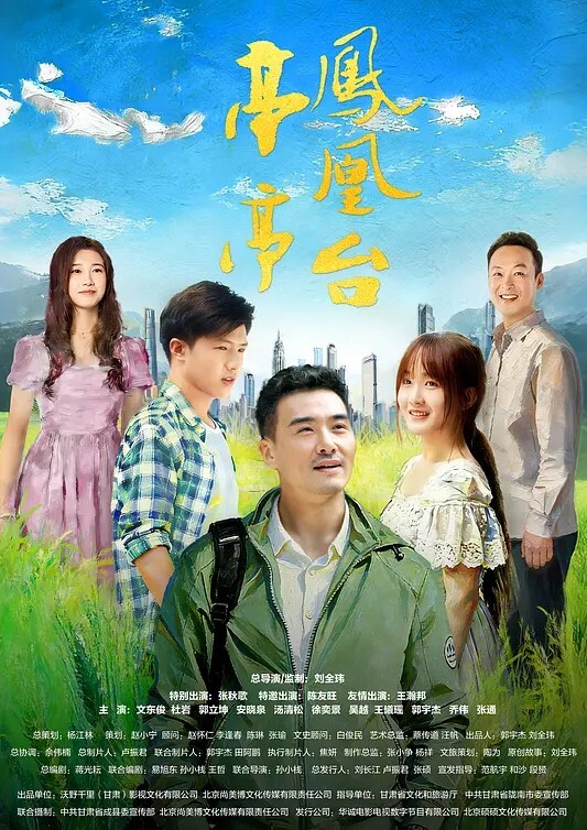 三个漂亮妞的极品诱惑全程露脸跟狼友发骚吃奶玩逼一起亲小嘴道具抽插看的摄影师都忍不住了口交鸡巴爆草 - 十万部AV海报