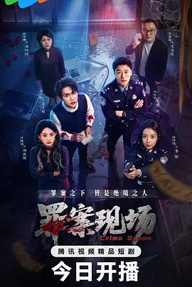 得到了她想要的——深度而权威的性交 - 十万部AV海报