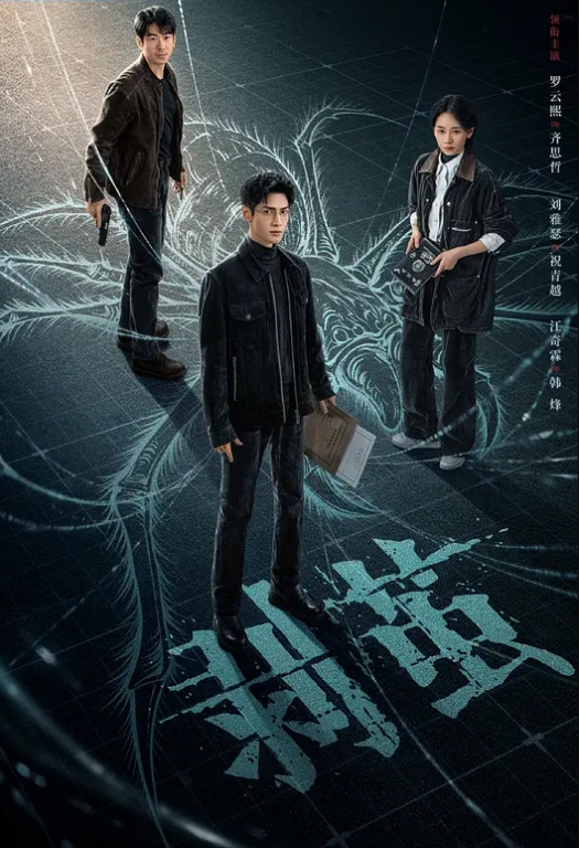 偷拍美艳少妇，大长腿太喜欢了 - 十万部AV海报