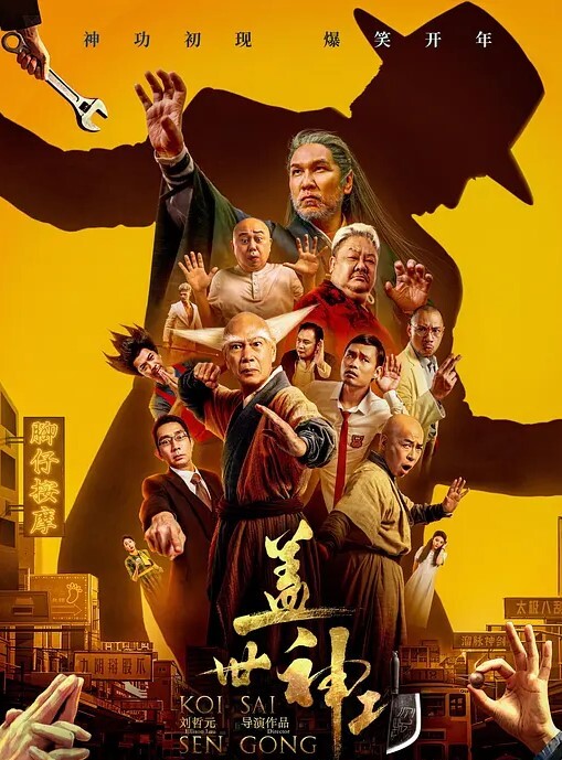 自拍泄密爱玩的学妹在粉嫩小穴里塞玩具和文具自慰还要找学长啪啪 - 十万部AV海报