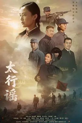性感的面具女孩✅明星颜值白富美女神『츄츄』多人啪啪合集，超颜值极品女神堕落 疯狂榨精高潮浪叫，土豪疯狂冲刺女神小蜜穴 - 十万部AV海报