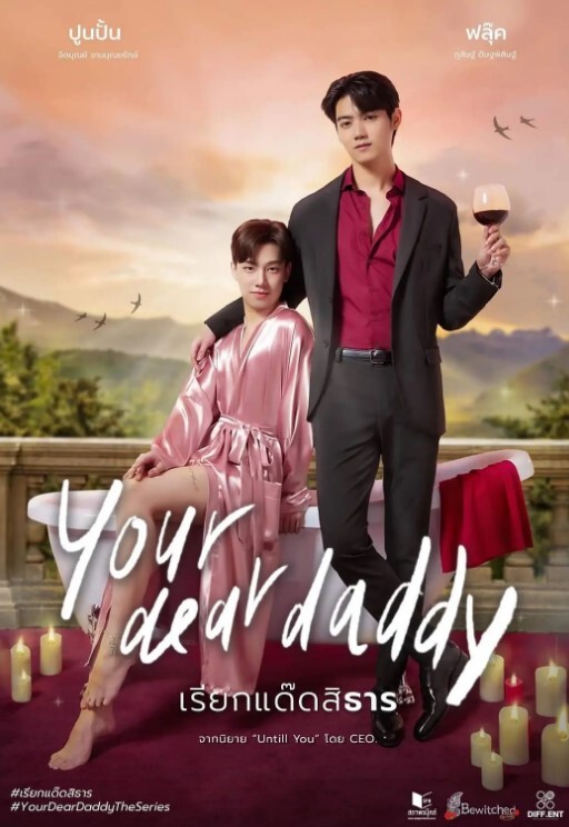 PropertySex可爱巨大的天然山雀金发女郎房地产经纪人刘海最近离婚的客户【PropertySex】 - 十万部AV海报