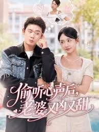 高颜值萝莉萌妹学生制服开裆黑丝假屌抽插，跳蛋震动肥逼特写 - 十万部AV海报