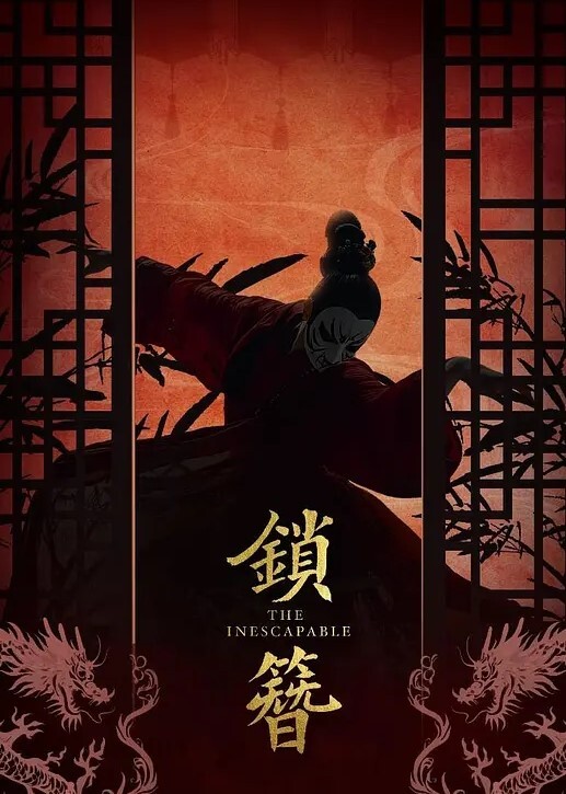 小情侣在KTV包厢干起来了 - 十万部AV海报
