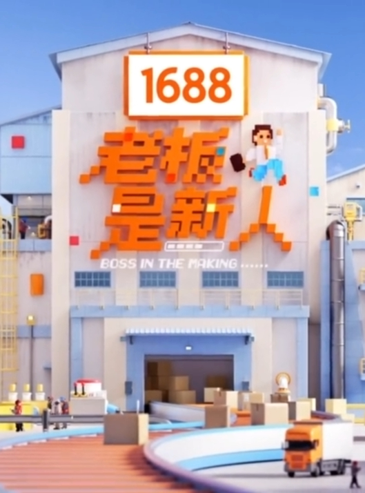 小奶昔顶级高颜校花平台公版女神唯美式扣穴自慰 - 十万部AV海报