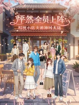 2025年2月最新富二代真实约炮【fKabuto】98年小白领，完美露脸，骚穴被狂抠，黑丝大长腿好诱惑！ - 十万部AV海报