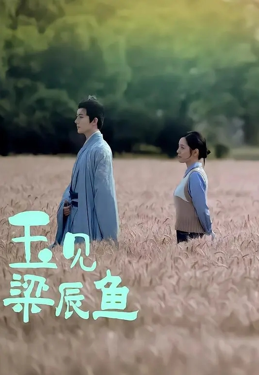 仆人多人 - 十万部AV海报