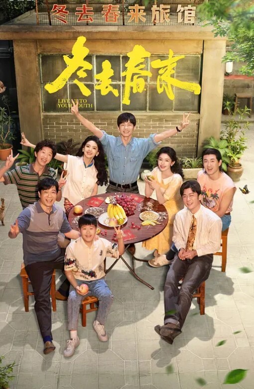 这是手淫的未来 - 十万部AV海报