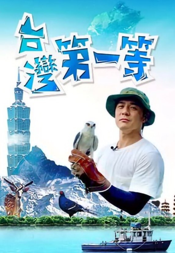 清纯漂亮可爱还骚，最主要还愿意臣服在胯下给男朋友乖乖舔屁眼，然后TMD奶子还大的一逼 - 十万部AV海报