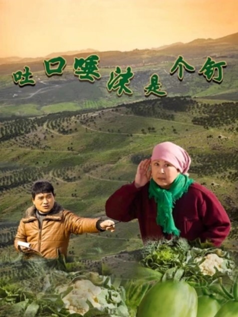小天探花约了个高颜值花臂纹身嫩妹子摸逼口交调情沙发上操抬腿侧入猛操_FFB - 十万部AV海报