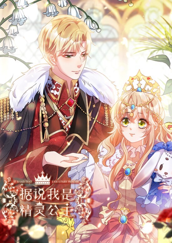 狮子座极品眼镜学生妹开裆裤袜母狗眼镜妹子很反差呀啪啪表情销魂 - 十万部AV海报