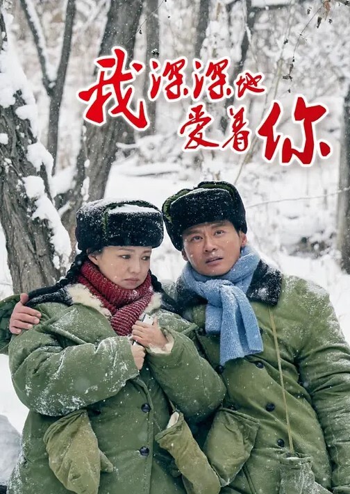 AI-刘亦菲-激情无码大片 - 十万部AV海报