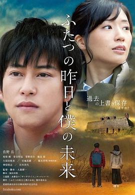 兔子先生監制酒醉姐姐撿回家EP2 - 十万部AV海报