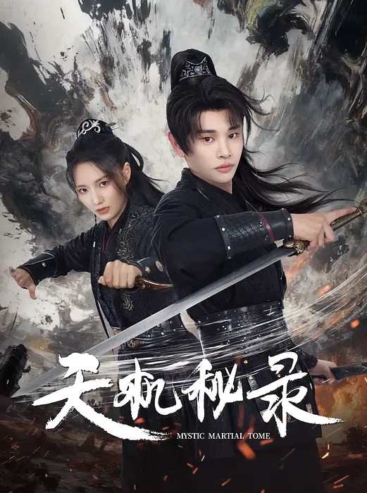 斯巴达克斯 第1季第9集 - 十万部AV海报