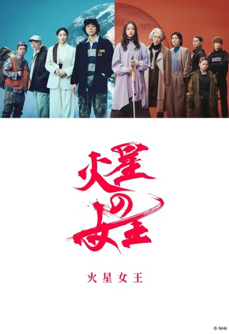姐弟乱伦操姐姐的时候小姑子给打来了电话边操边打电话果然爽啊 - 十万部AV海报