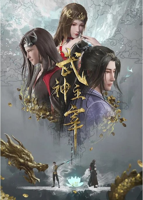 哥哥突然后入妈妈 &lsquo;继母性教育系列&rsquo; S：E3的! - 十万部AV海报