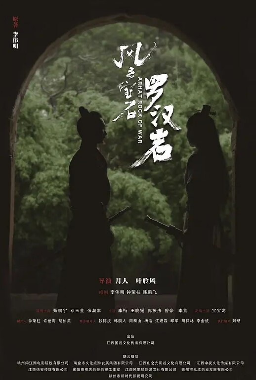 兄弟在我的床上肏了我老婆老婆脚趾头弯得好紧听这呻吟爽死啦 - 十万部AV海报