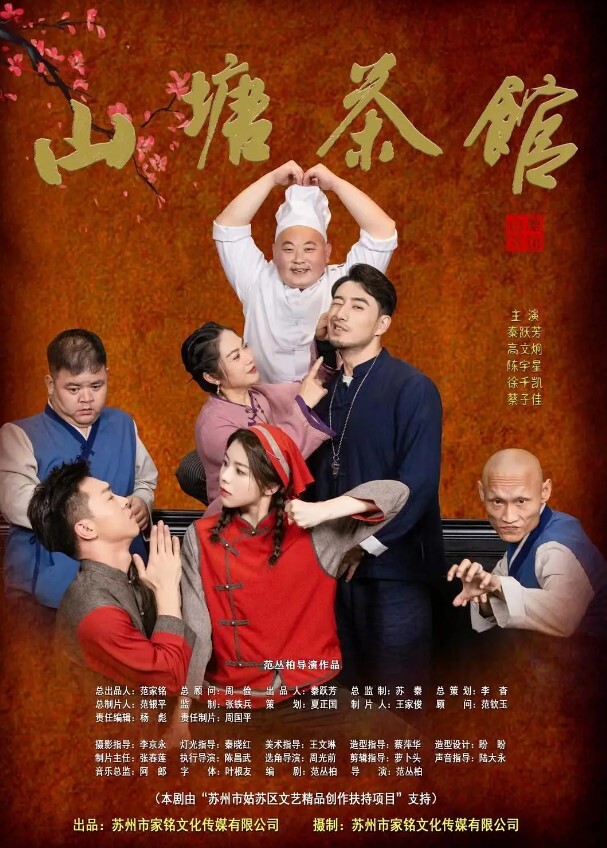 18岁学妹回归新作 大肉棒疯狂抽插 整根塞骚穴太舒服了 娇嫩白虎美穴吞吐大鸡巴的样子好淫荡 - 十万部AV海报